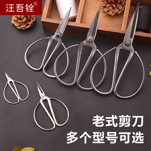 ����㌼�����ʽ���ü����ÿp�p�x����ȫ���P䓼���һ�w���Ͳ����