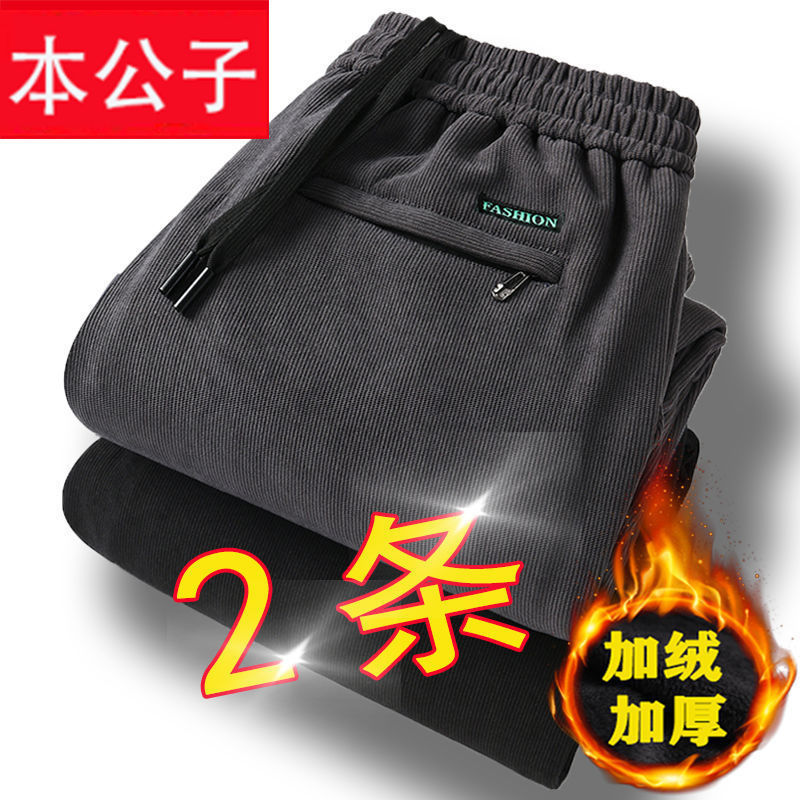 Pantalones casuales engrosados forrados de pana de invierno para hombres más tamaño Pantalones rectos de negocios de pana suelta