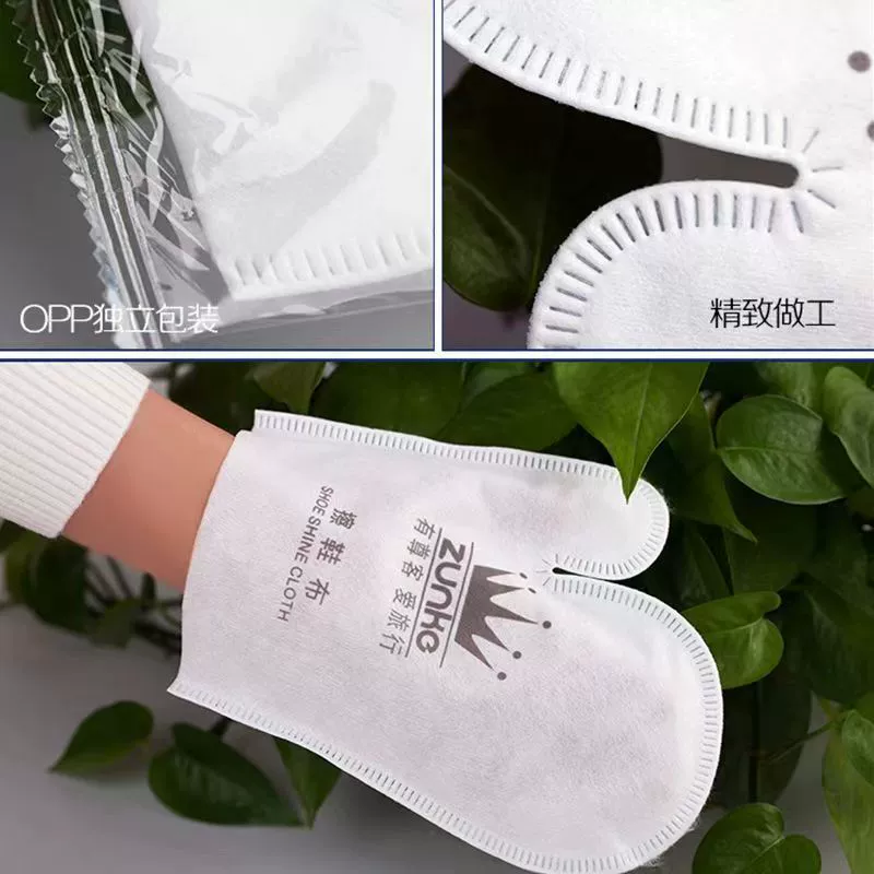 Одноразовые салфетки для чистки обуви с логотипом, в виде перчаток, для гостиничных номеров, для белой обуви, в индивидуальной упаковке для чистки