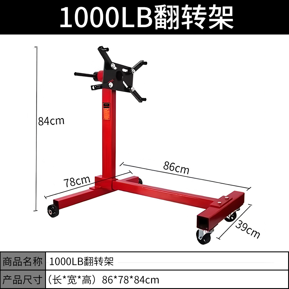 1000