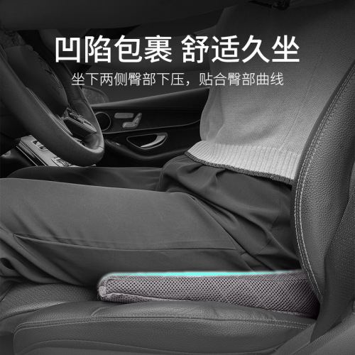 Driving seat cushion subject 2 test special summer little man test driver's license practice driving booster cushion car driving seat cushion