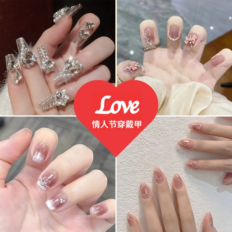 Amor francés desgaste pieza de uñas hecho a mano Día de San Valentín desgaste uñas pieza al por mayor jalea pegamento falso parche de uñas
