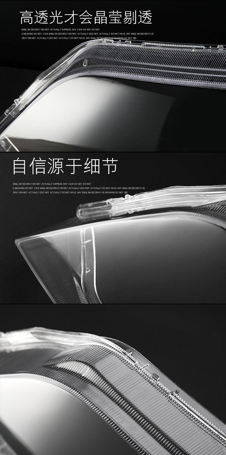 Suitable for Outlander headlight cover 04-06 Mitsubishi Outlander EX headlight transparent lamp housing lamp mask