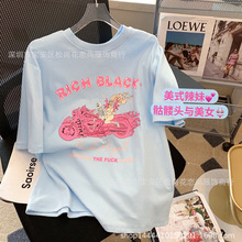 夏季女装新款短袖t桖批发女士上衣地摊货源跑量外贸服装工厂热卖