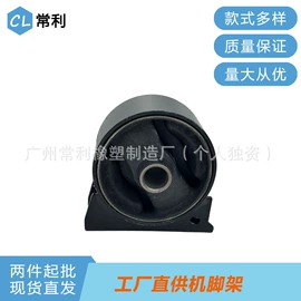 减震系统;其他发动系统