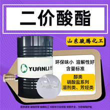 DBE �������� ��ҵ����϶�Ԫ���� ����Ϳ��ϡ�ͼ� ��������