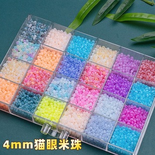 4mm؈����ʯ�A����N������������ɢ����diy�ֹ������ִ��朲���