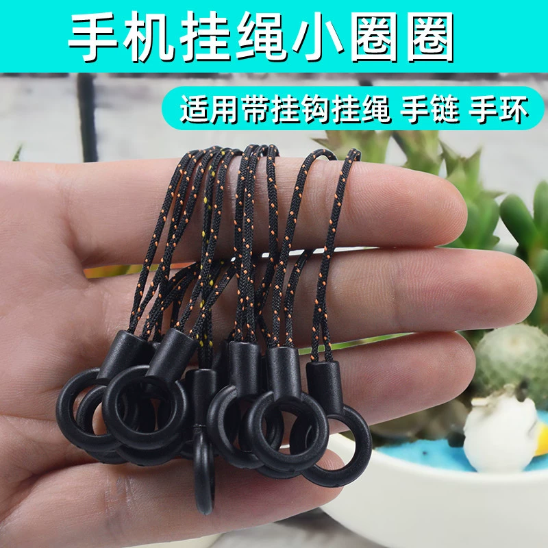 Мобильный телефон маленькая подвесная веревка круглая петля мини круглая подвесная петля ремешок анти-потерянный веревка цепная пряжка небольшая веревка