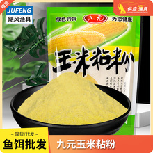 �����L��Ԫ�~�D���׷�100gҰឺڿӴ����~�D���a������ճ��ճ��