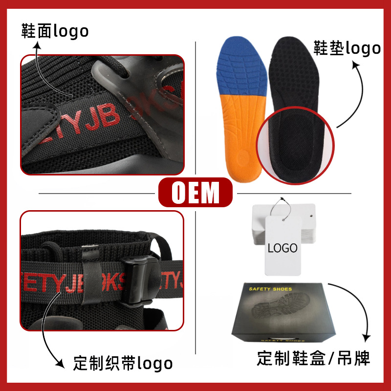 Zapatos de protección laboral personalizados nuevos zapatos de protección de seguridad de malla transpirable de alta resistencia a la perforación