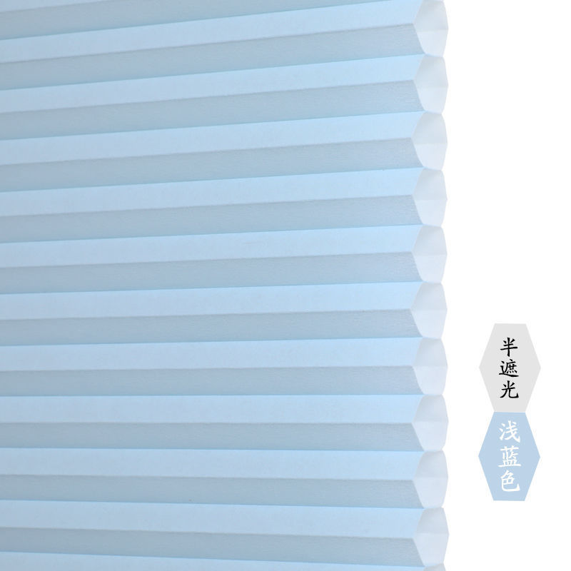 免打孔百叶窗帘内倒内开窗帘厨房卫生间防水蜂巢帘遮光隔热风琴帘|undefined