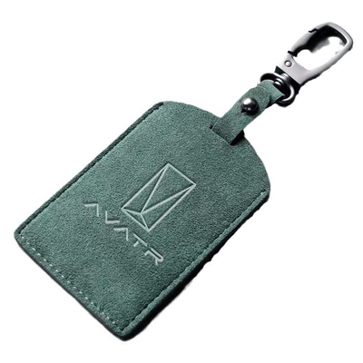 Card Holder, Suede Keychain — Car key bag
