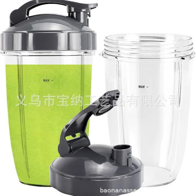 2 piece blender replacement cup 24 oz, suitable for original NutriBullet Pro 900w/600w