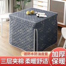 新款加厚烤火罩电炉罩烤火炉罩烤火桌子罩套电暖炉桌面布罩正方形