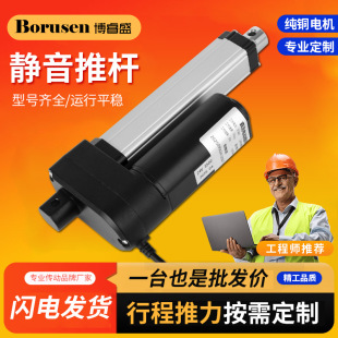 늄��ƗU�o����s�U12V24V������ֱ�����������R�_������늄Ӹ�