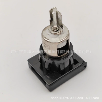 cigarette lighter sockets, Siqaret yandırıcısı