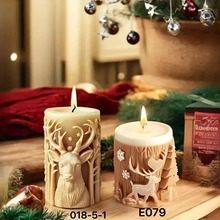 圣诞节麋鹿浮雕圆柱香薰蜡烛硅胶模具 DIY圣诞树圆柱石膏模具