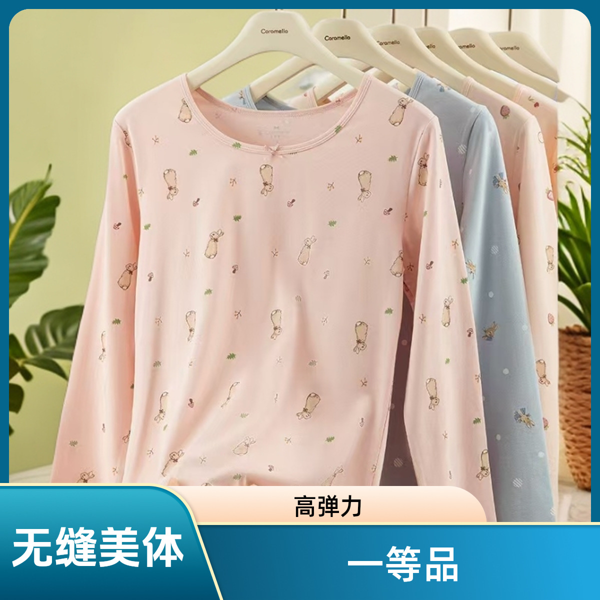 Women's thermal underwear set, pure cotton, for girls, big kids, students, and women, new style.