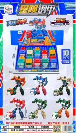 Children's cartoon mecha warrior transforming construction vehicle, car-transformer toy for boys, model 899-88
