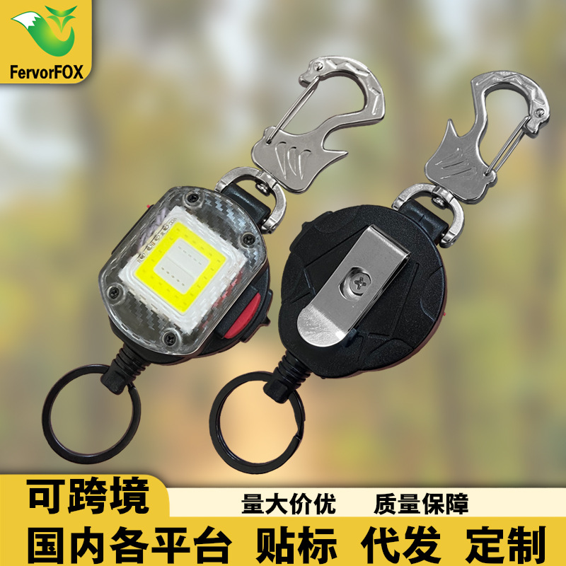 Outdoor Led Light Retractable Buckle Easy-Pull Buckle Fishing Lure Carabiner Hover Hanging Buckle Anti-Lost Steel Wire Rope Safety Rope