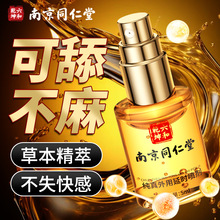 �Ͼ�ͬ���������ӕr�����־ò���ľ������Ȥ��Ʒ���Ç��F�ӕr���