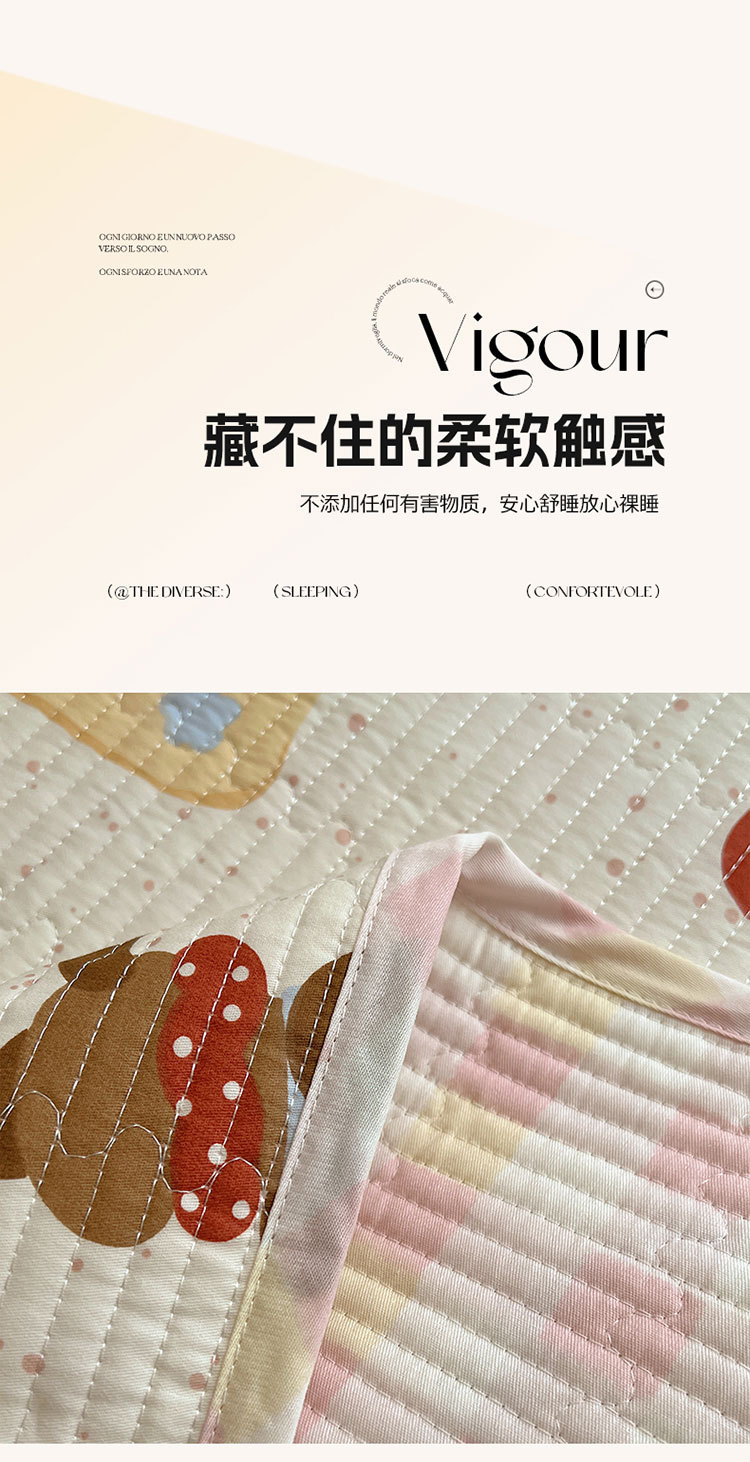 床盖-蛋糕腊肠狗_03.jpg