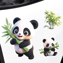 可爱竹子熊猫卡通贴画汽车贴纸装饰个性划痕遮挡贴电动车摩托车.