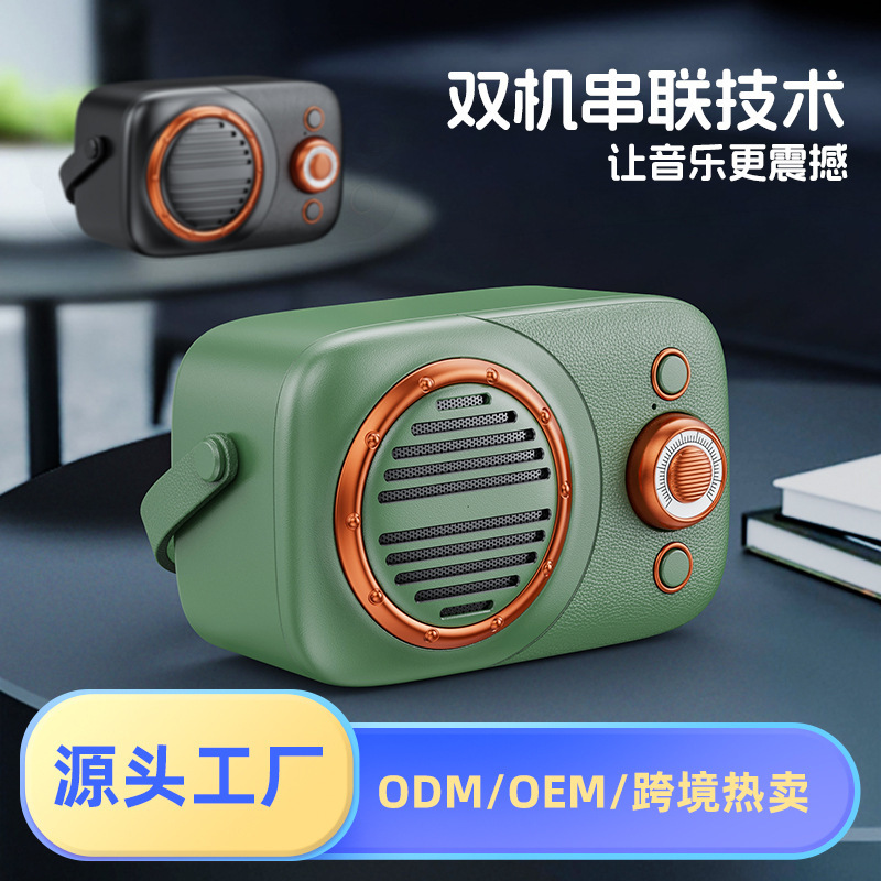 新型ミニ屋外携帯創意カードuディスク大音量レトロbluetoothスピーカー工場現物秒発|undefined