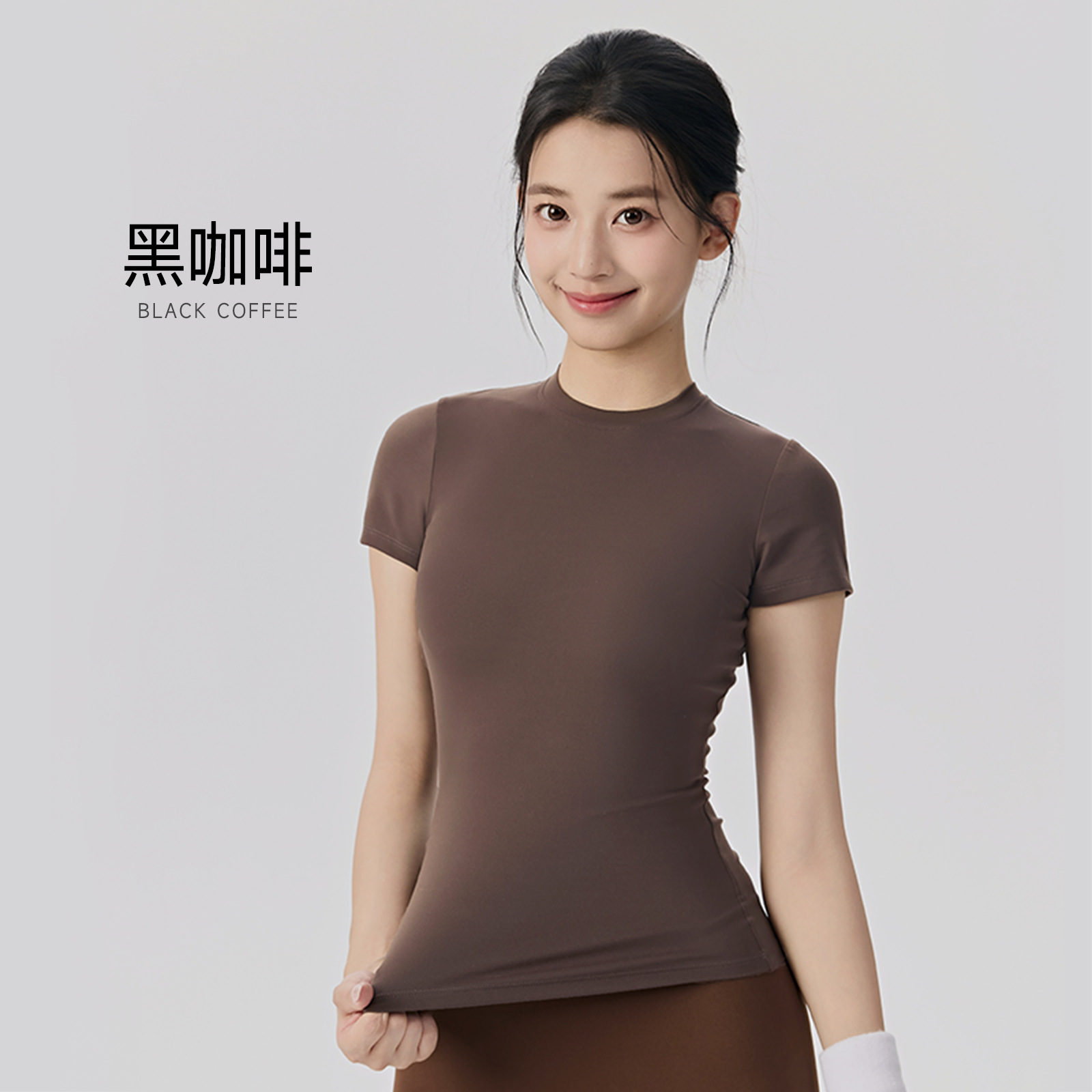黑咖啡 / S