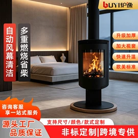 壁炉