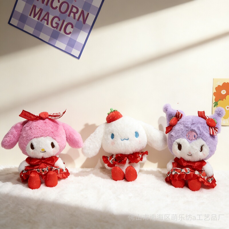 Cross-Border Foreign Trade Strawberry News Sanrio Plush Doll Cartoon Cute Doll Girls' Gifts Wholesale Cross-Border Foreign Trade Strawberry News Sanrio Plush Doll Cartoon Cute Doll Girls' Gifts Wholesale