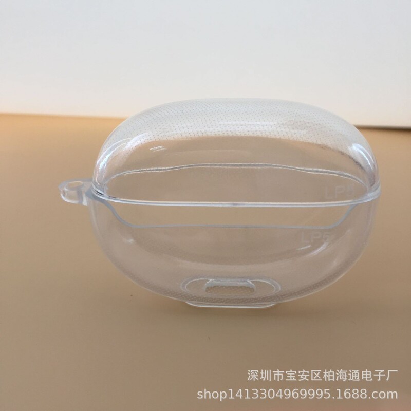 Suitable for Lenovo LP5 earphone case Lenovo XT95pro Bluetooth earphone case XT88 earphone silicone case tpu soft case