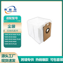����ʯͷH50 Ultraϴ�ػ����H50 Ultra������һ���Գ����Ĳ�