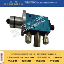 销售轨道车配件换向电磁阀 换向电磁阀风管接头 百叶窗电磁阀