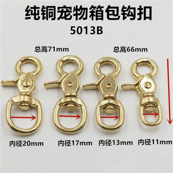 Pure copper dog buckle hook brass round bottom clamp buckle bag accessories leather hardware pet harness copper hook buckle