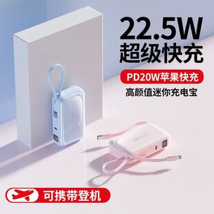 �¿�22.5W�������10000���������늌��Ԏ��p��С���Ƅ��Դ