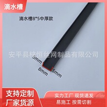 �S��ֱ�N��ɫ��ˮ�ۘ���̤�������l�ָ��lU�Ͳ� �ֹ̨ˮ�l