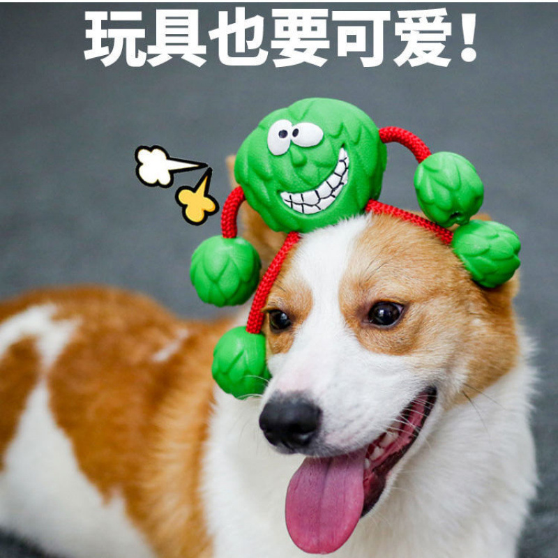 S2K Dog Toys: Bite-resistant