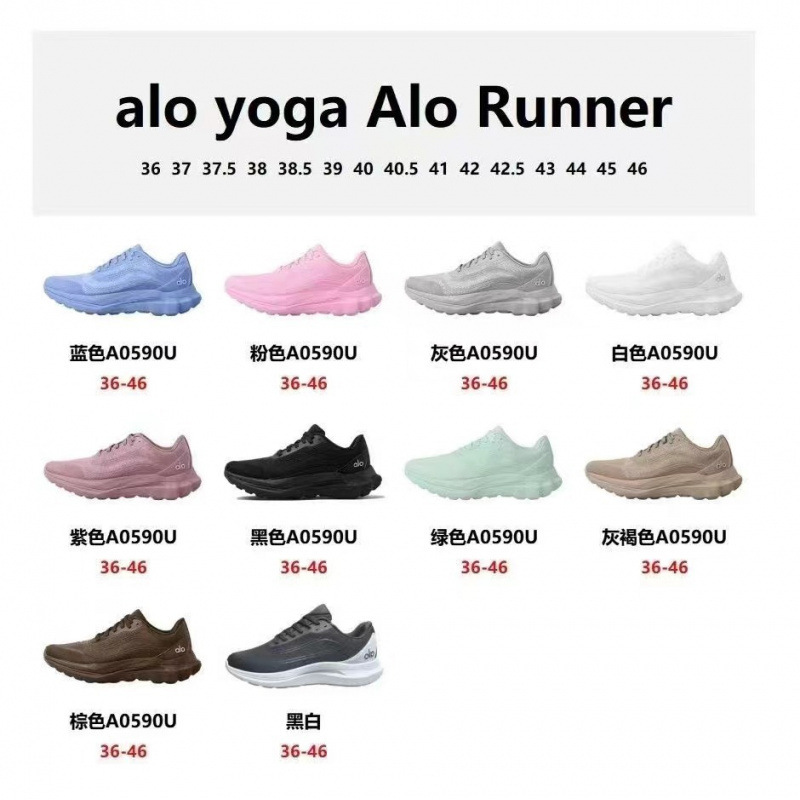 外贸跨境Alo yoga Alo Runner 男女舒适百搭防滑透气低帮跑步鞋|undefined