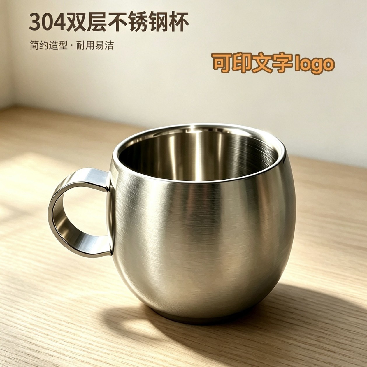 Cross-border 304 stainless steel double-layer insulated and drop-resistant children's water cup, suitable for kindergartens, babies, and home use for drinking water and milk