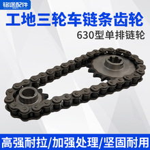 늄���݆܇630�����X݆朗l�G�S����܇������11/18�X���P���I݆