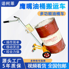 ��Ͱ���\܇����ҧ���������ψAͰ�A�bж܇�ք����FͰ450kg