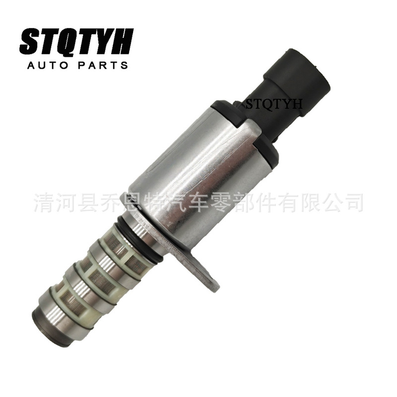 55209166 applicable Cruze Fiat oil control valve 55209167 VVT solenoid valve