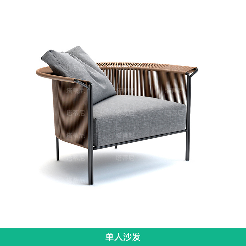 Conjunto de sofá sencillo para exteriores, resistente a la lluvia y al sol, combinación de muebles de ocio para jardín, balcón y terraza. image 7