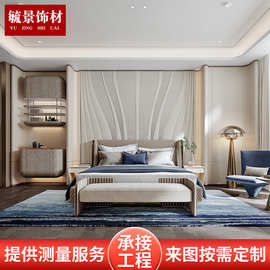 现代简约皮雕背景墙极简风酒店客厅卧室条纹造型硬包电视墙定制