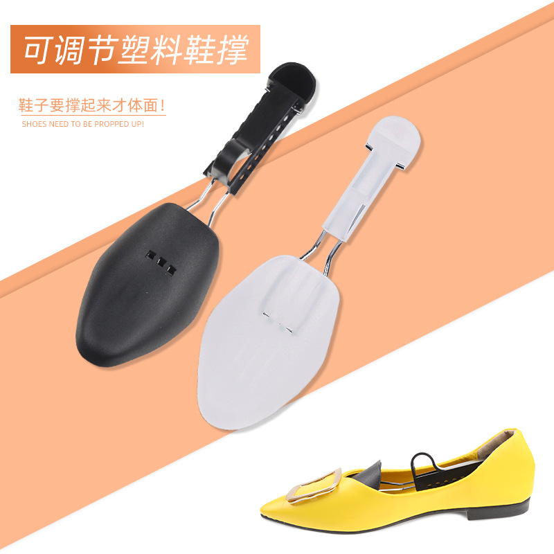 Cross-border supply unisex plastic adjustable shoe last shaper stretcher shoe stretcher anti-warp shoe stretcher for dress shoes and athletic shoes