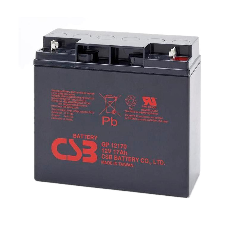 台湾CSB蓄电池GP12650免维护ups铅酸蓄电池12V65AH阀控密封式