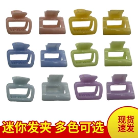 发夹;儿童发饰;挂饰挂件