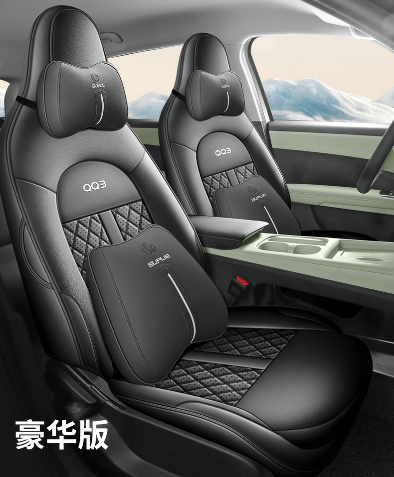 Factory Direct Sales, Can Be Shipped on Behalf of the Customer, Special Car Seat Covers for Chery Qq3Ev, Perforated Leather, Wear-Resistant, Full Coverage