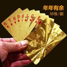 ϓƶ޶pvcˮüͥەɫĥ{